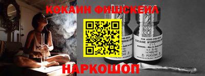 стафф Ликино-Дулёво