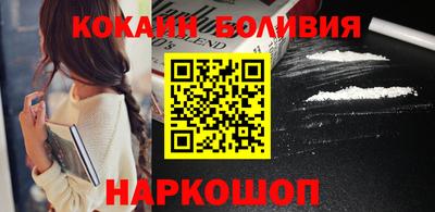 стафф Ликино-Дулёво