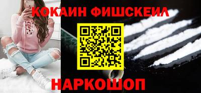 сатива Ливны