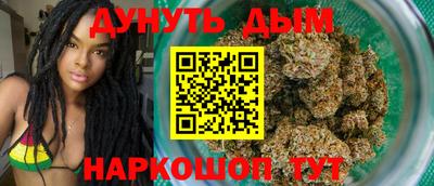 тгк Лесосибирск