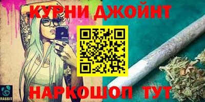 стафф Ликино-Дулёво