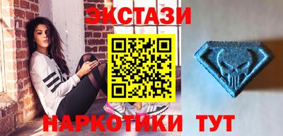 стафф Ликино-Дулёво