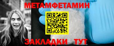 стафф Ликино-Дулёво