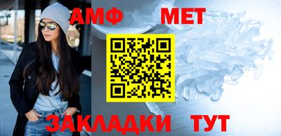 тгк Лесосибирск