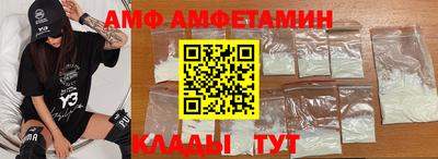 тгк Лесосибирск