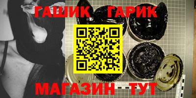 стафф Ликино-Дулёво