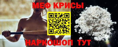 тгк Лесосибирск